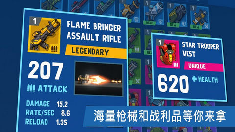 夸張兄弟