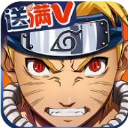 火影鳴人傳 BT版