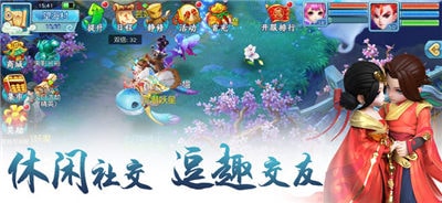 蒼穹之巔 星耀版