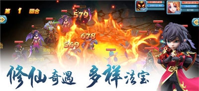 蒼穹之巔