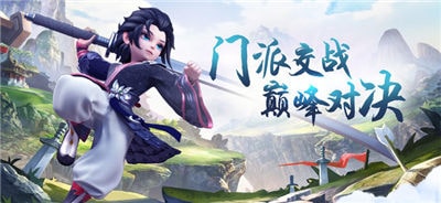 蒼穹之巔