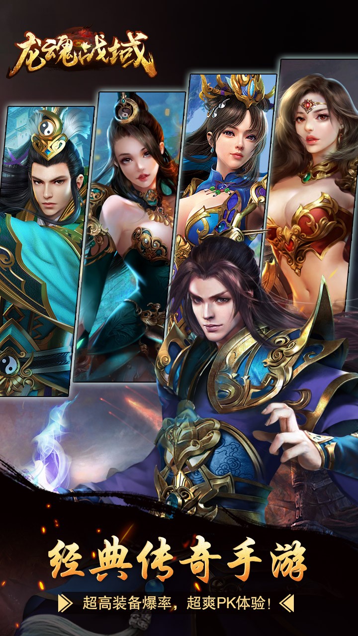 武之影魅 果盤版