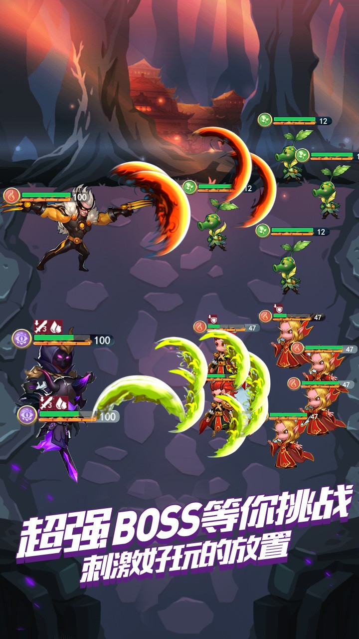 小怪物必須死 果盤版