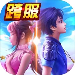 斗羅大陸神界傳說2 果盤版