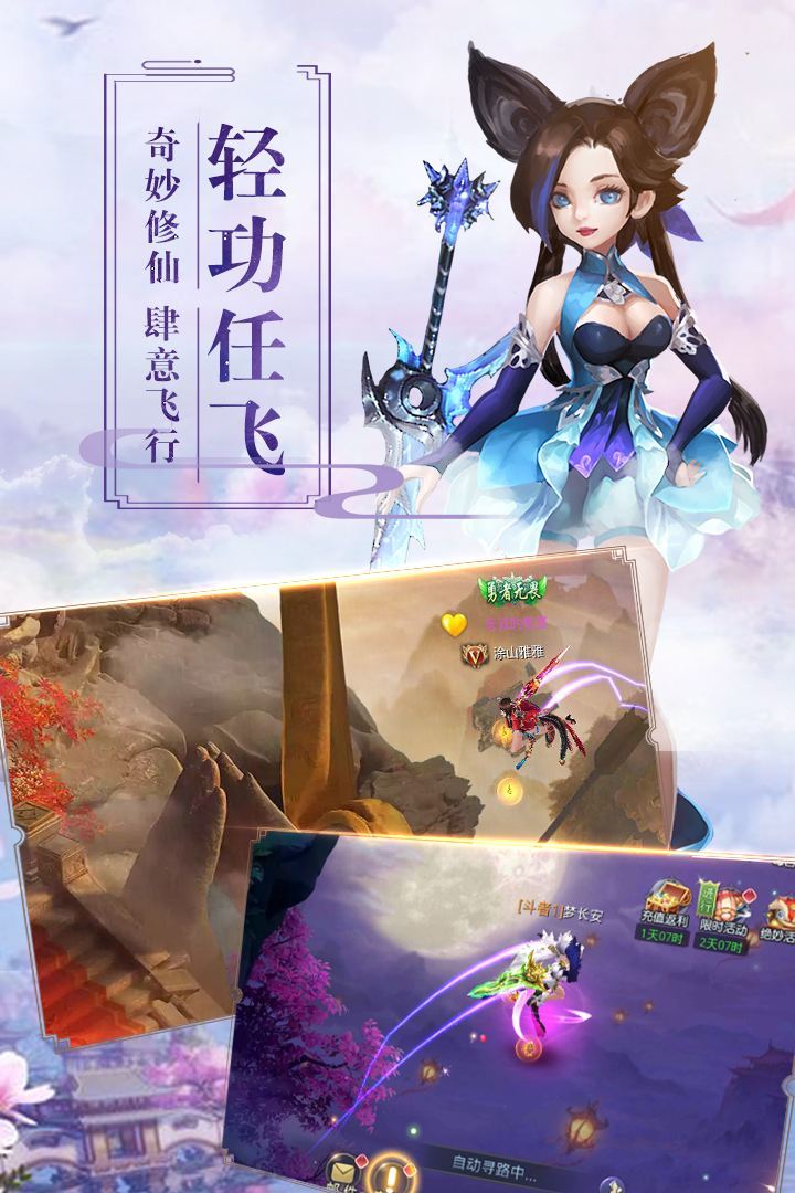緣定前生