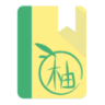 青柚閱讀 App