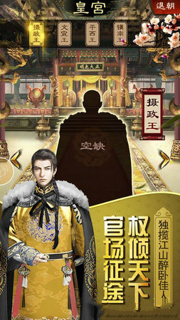 相公我還要 BT版