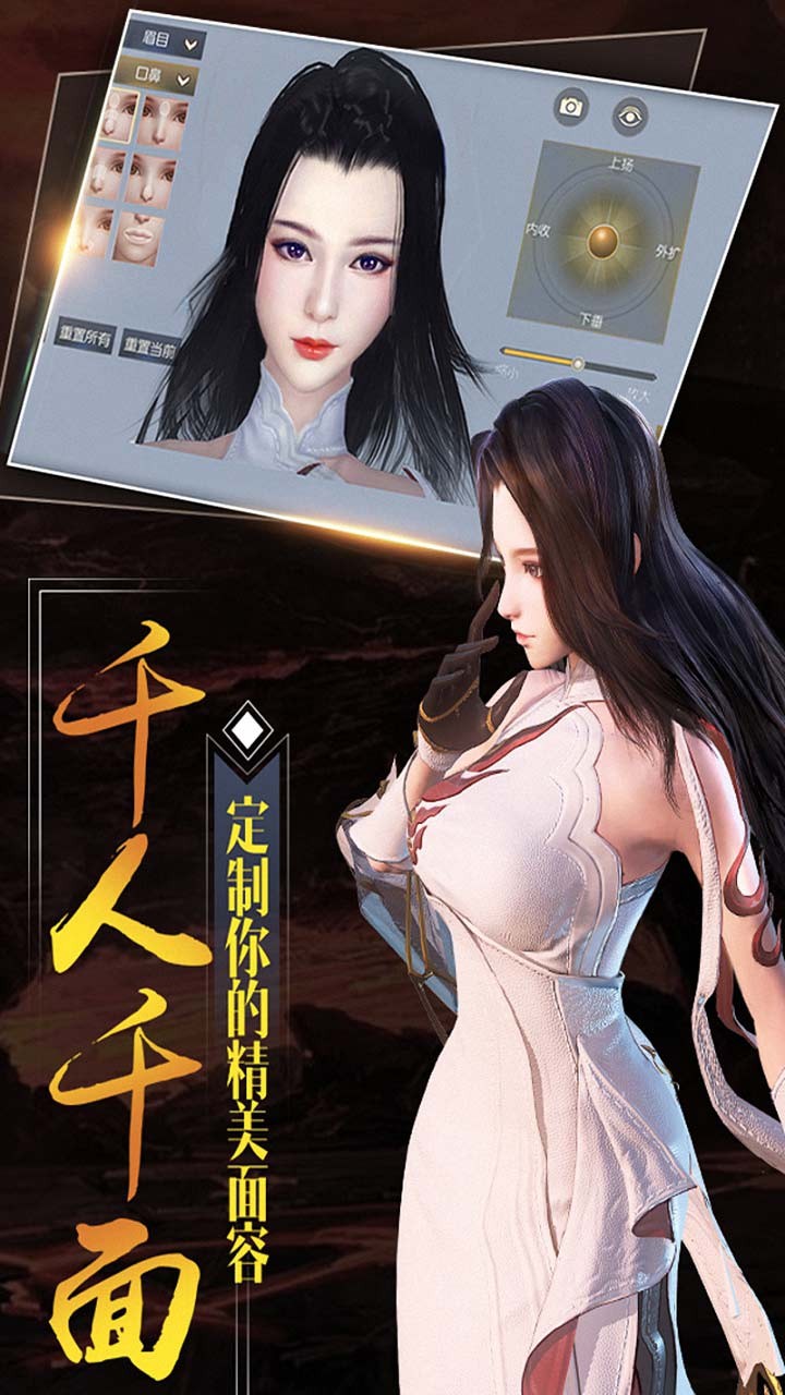 大秦黎明果盤版