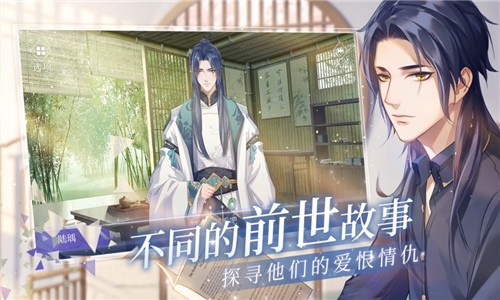 將故事寫成我們