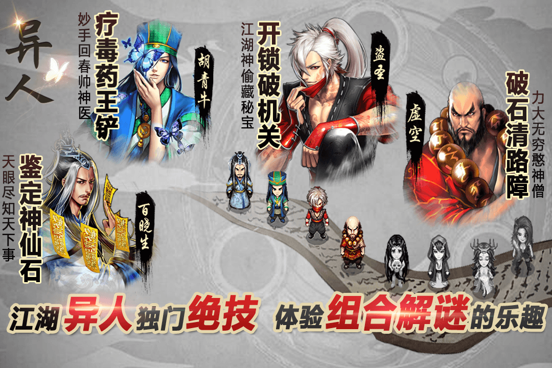 叫我鑄造師 九游版