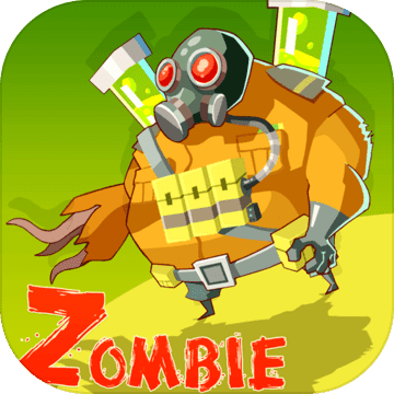 生化德比：山地逃殺