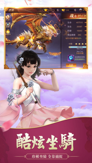 我在江湖之指尖霸業(yè)