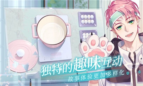 將故事寫成我們