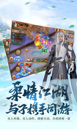 血靈訣之斗帝傳說