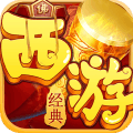 乱逗花果山 礼包版