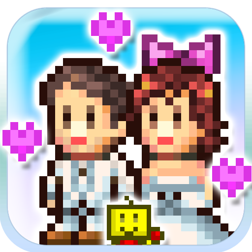 住宅夢物語 九游版