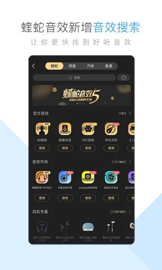 酷狗音樂
