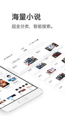 錢塘閱讀