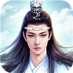 奇跡仙俠 高爆版