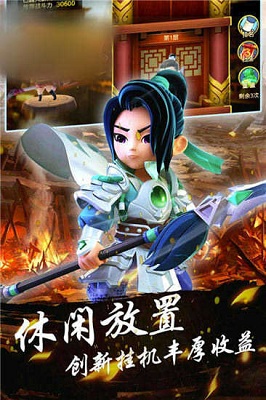魔靈無雙