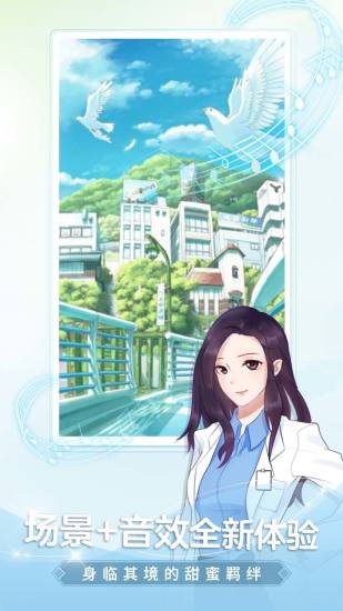 顏說 免費版