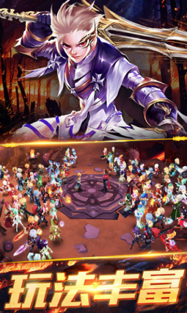 魔法交鋒