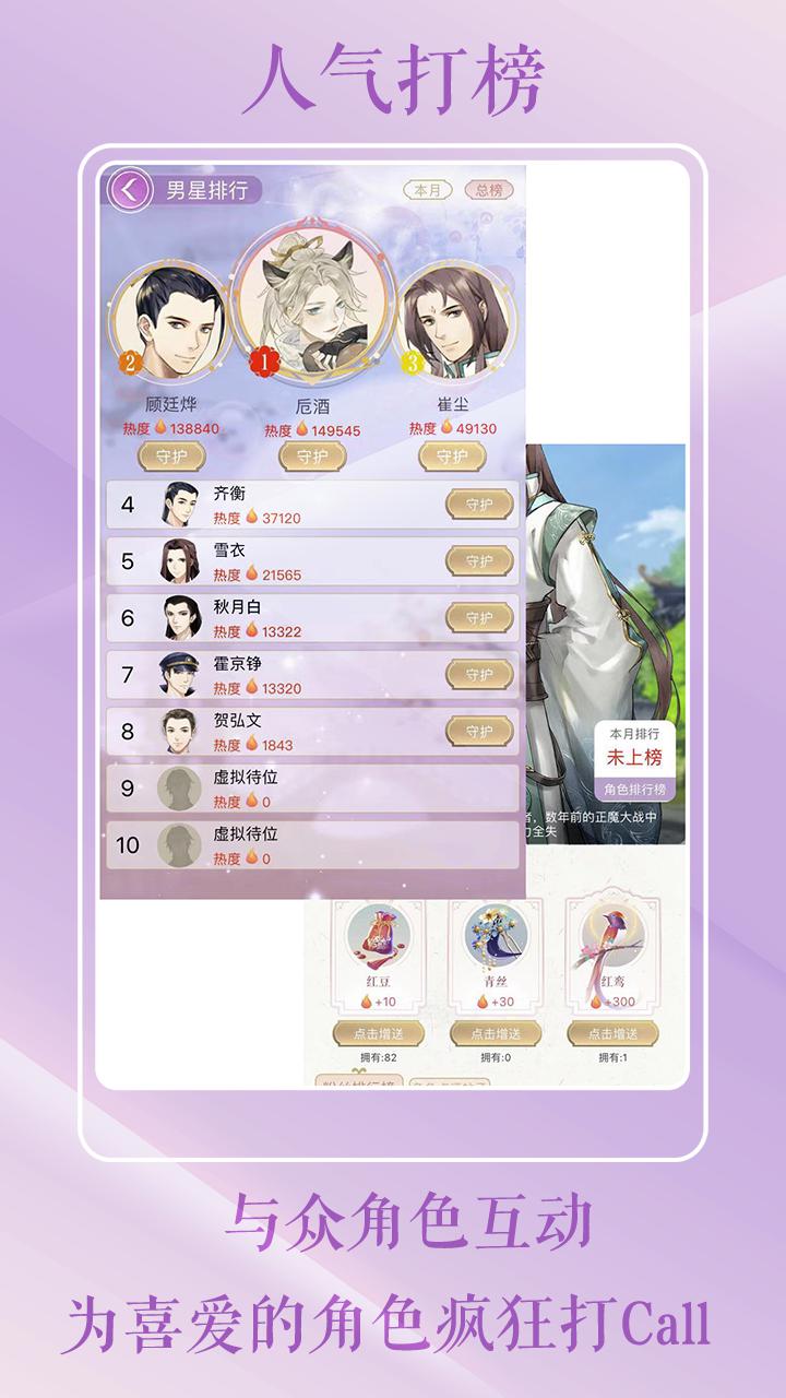 靈曦