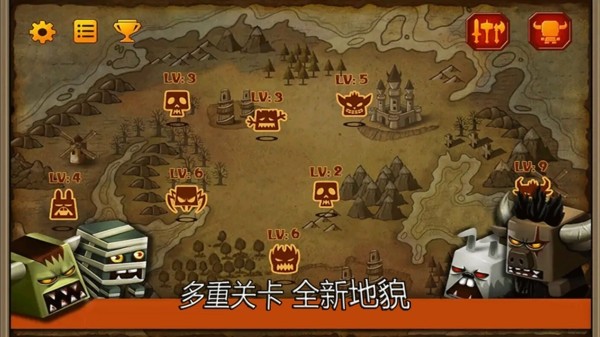 塔防勇士戰(zhàn)場