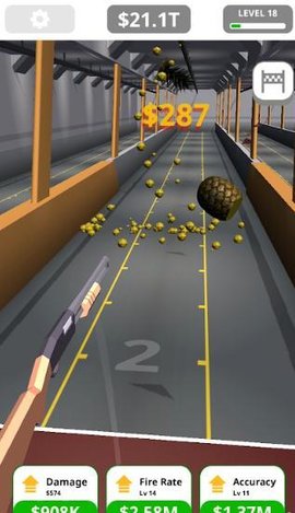 射擊場