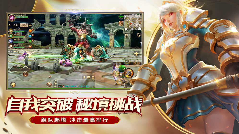 我叫MT4 官方版