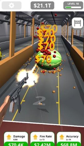 射擊場