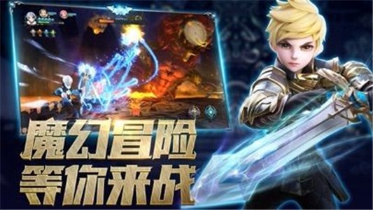 領(lǐng)主紀元