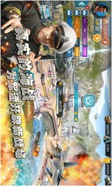 黑影騎士戰(zhàn)機(jī)