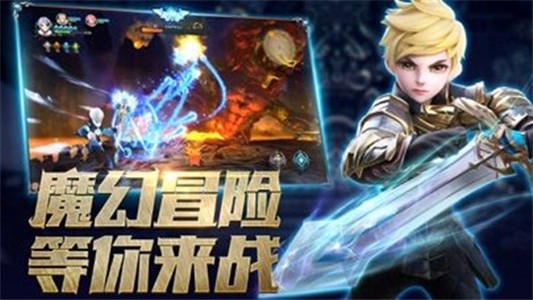 領(lǐng)主紀元