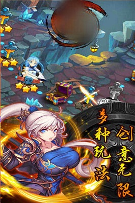 萌娘鬧三國