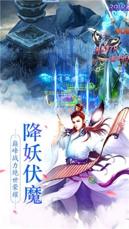 仗義無雙大掌門