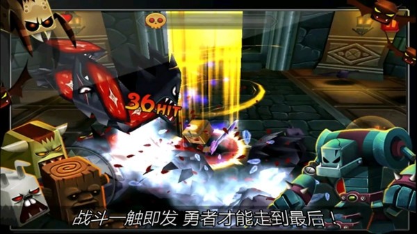 塔防勇士戰(zhàn)場