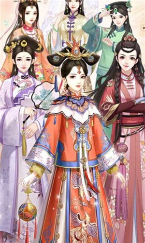 清宮暖暖