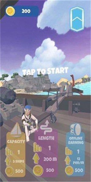 海盜尋船