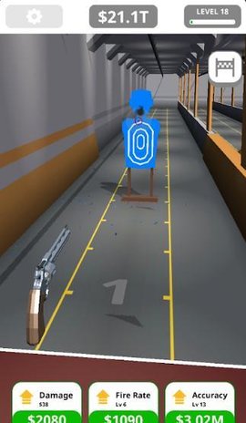 射擊場