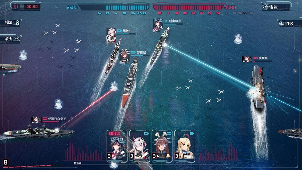 海岸線：戰(zhàn)艦養(yǎng)成計劃 官方版