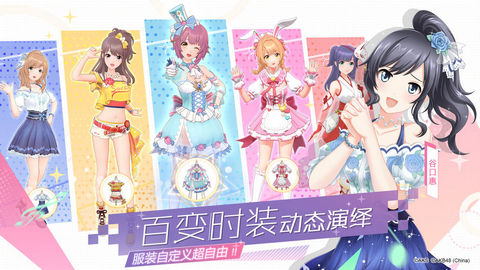 櫻桃灣之夏