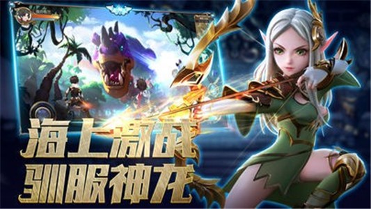 領(lǐng)主紀元