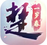 一夢江湖 新生版