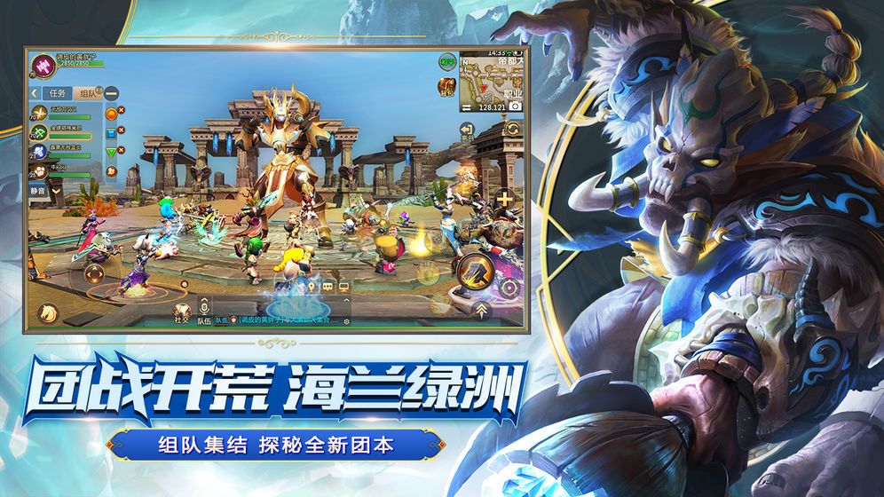 我叫MT4 官方版