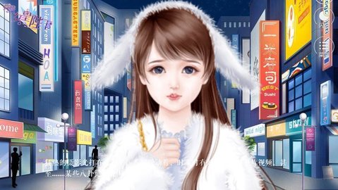 我是女皇陛下
