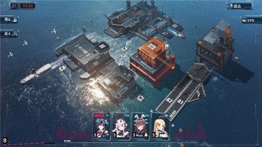 戰艦養成計劃