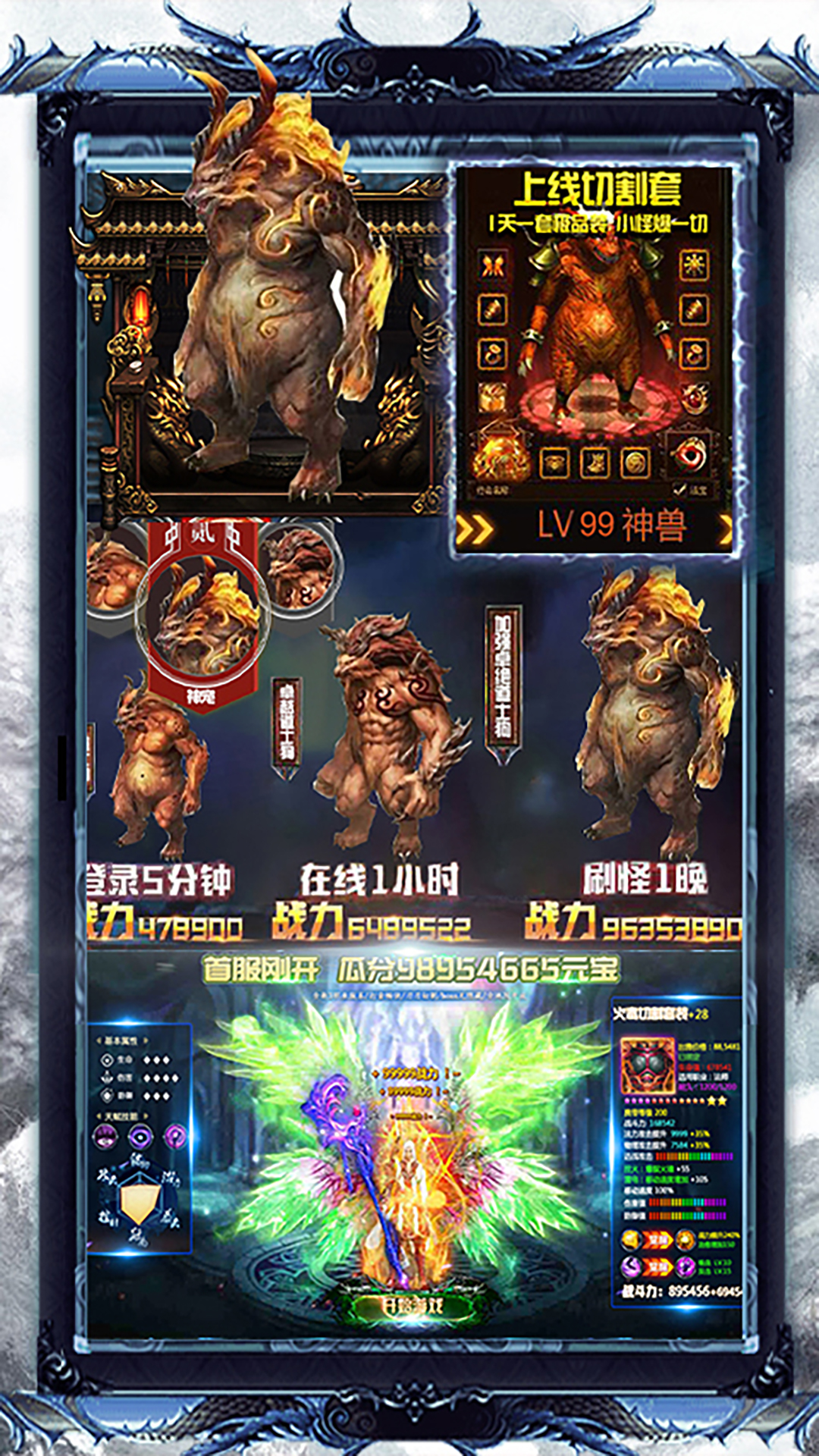 刀刀切割 185BT版