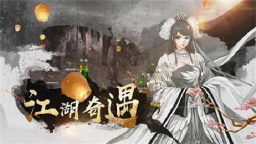 玄元龍武
