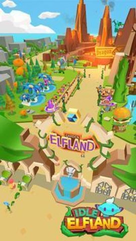 仙女花園